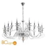 Люстра Divinare Albedo 8821/02 LM-18